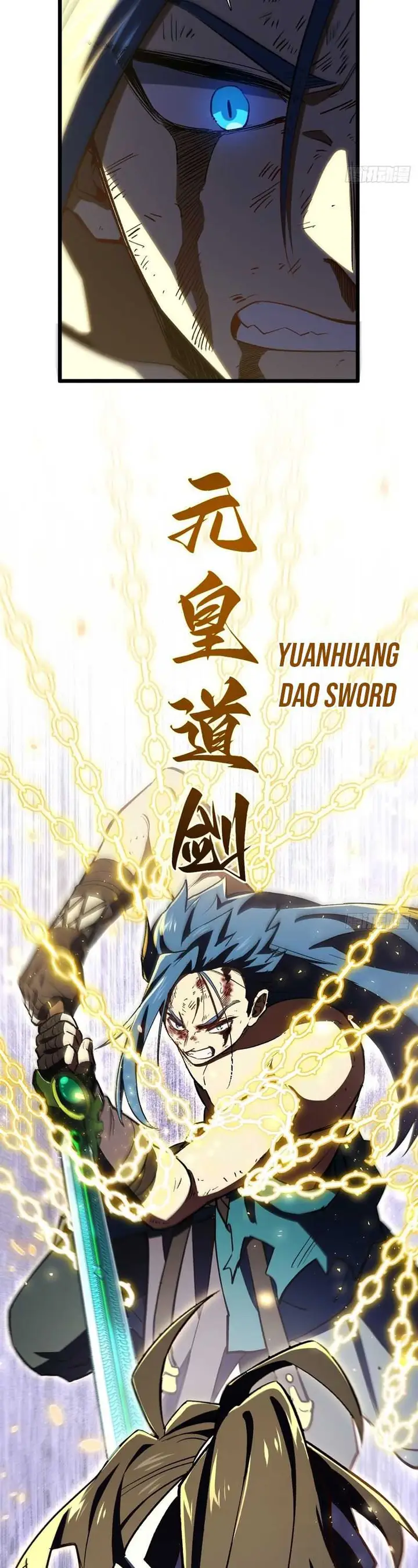 image-komik-scoring-the-sacred-body-of-the-ancients-from-the-get-go-chapter-101-46/52