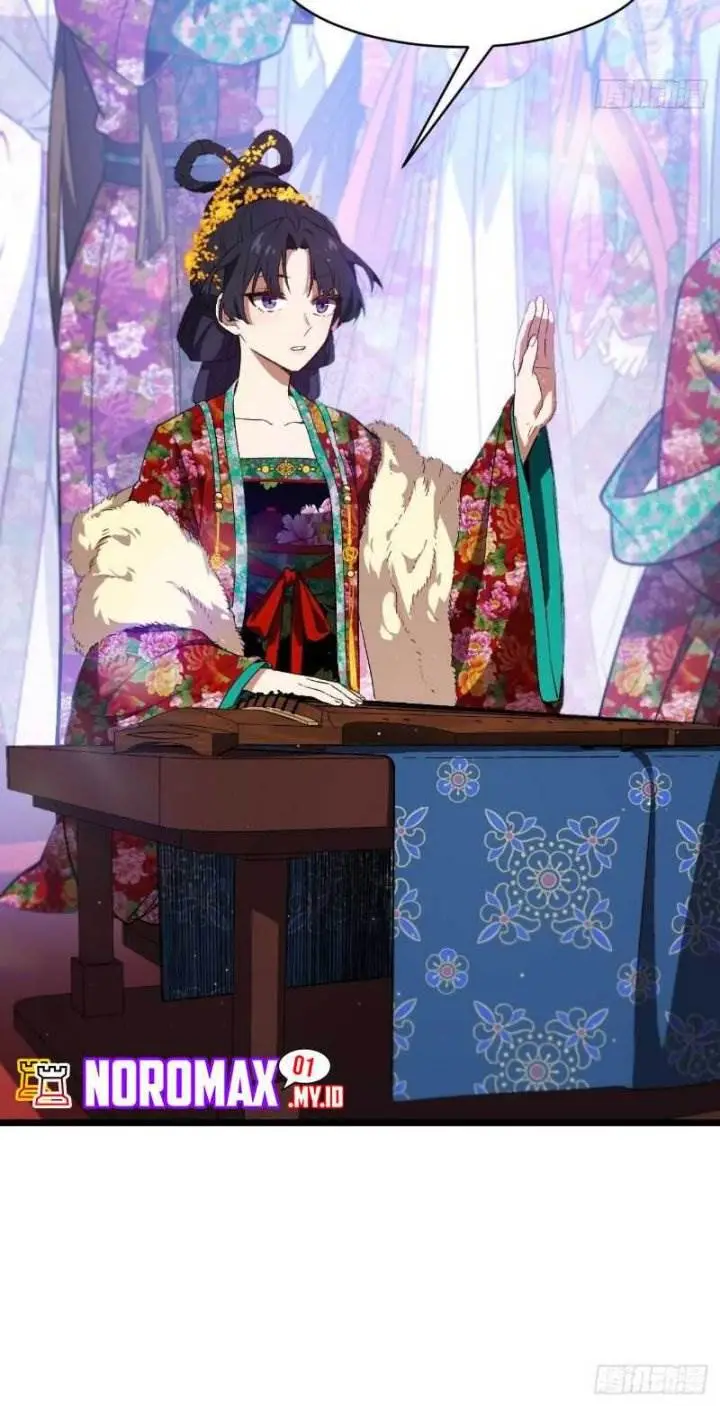 image-komik-scoring-the-sacred-body-of-the-ancients-from-the-get-go-chapter-103-21/41