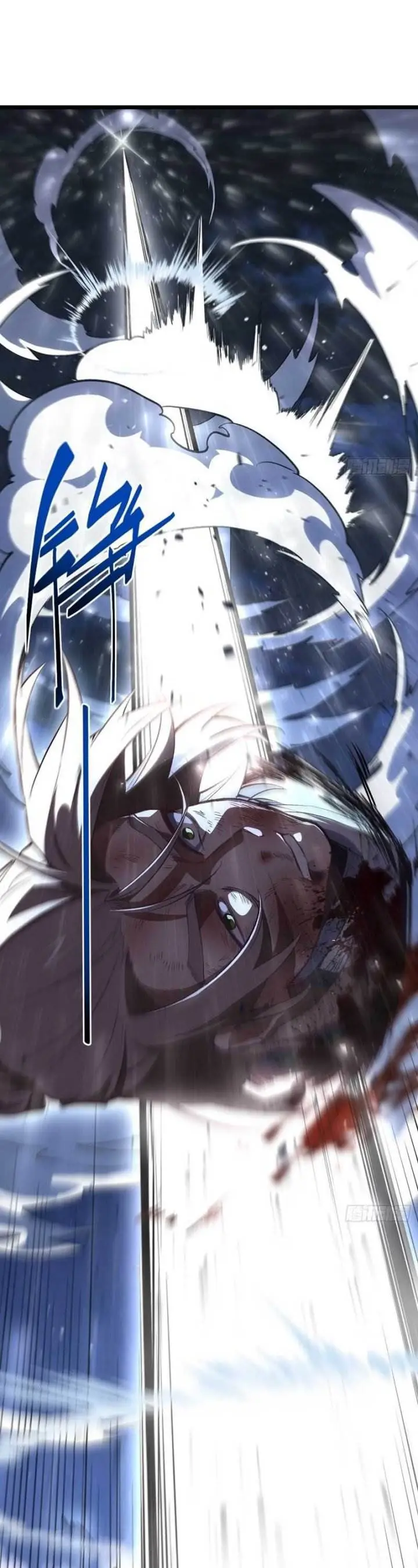 image-komik-scoring-the-sacred-body-of-the-ancients-from-the-get-go-chapter-103-27/41