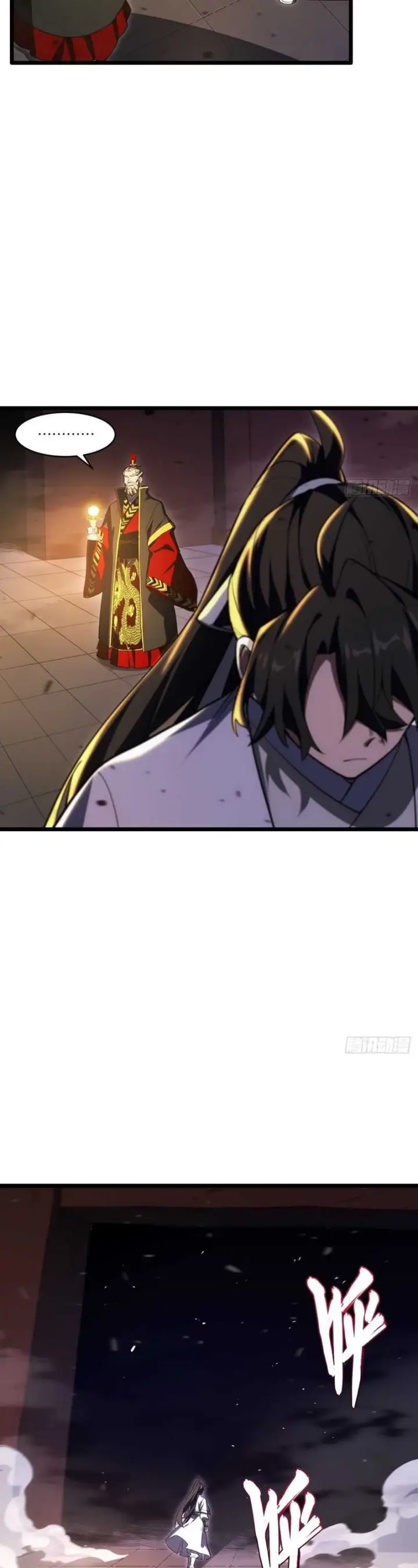 image-komik-scoring-the-sacred-body-of-the-ancients-from-the-get-go-chapter-105-11/43