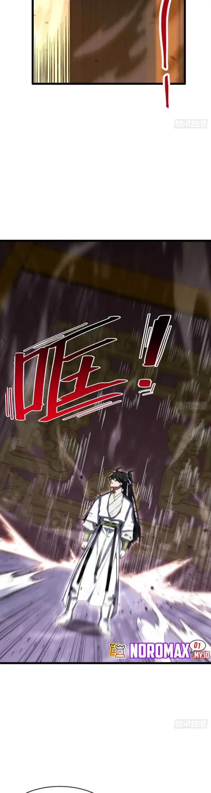image-komik-scoring-the-sacred-body-of-the-ancients-from-the-get-go-chapter-105-14/43