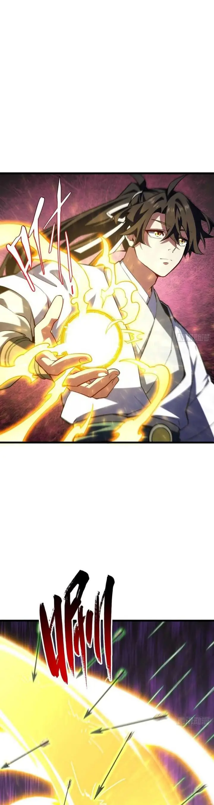 image-komik-scoring-the-sacred-body-of-the-ancients-from-the-get-go-chapter-105-21/43
