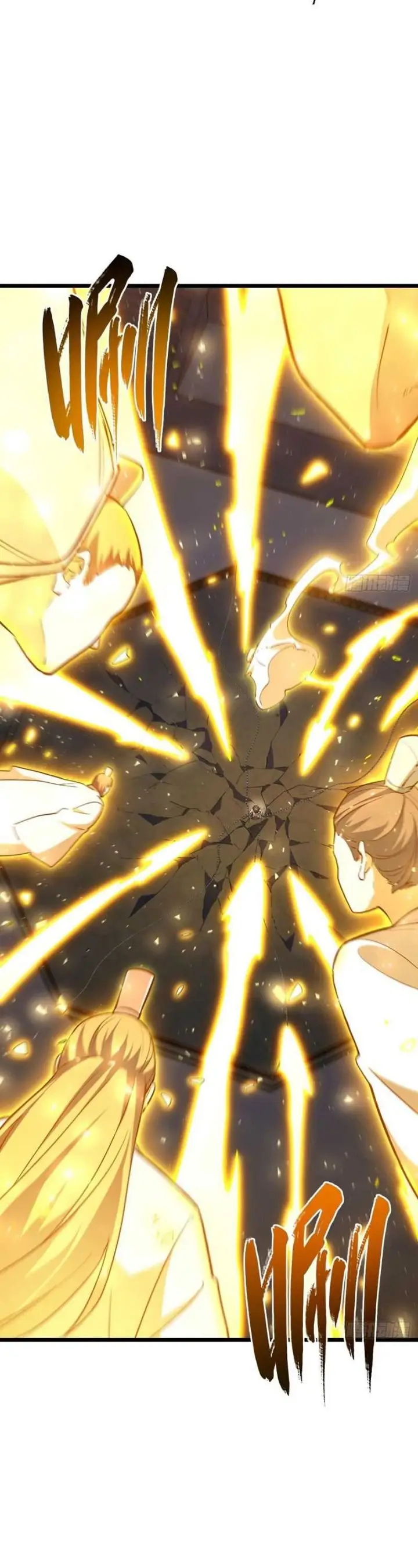 image-komik-scoring-the-sacred-body-of-the-ancients-from-the-get-go-chapter-107-24/38