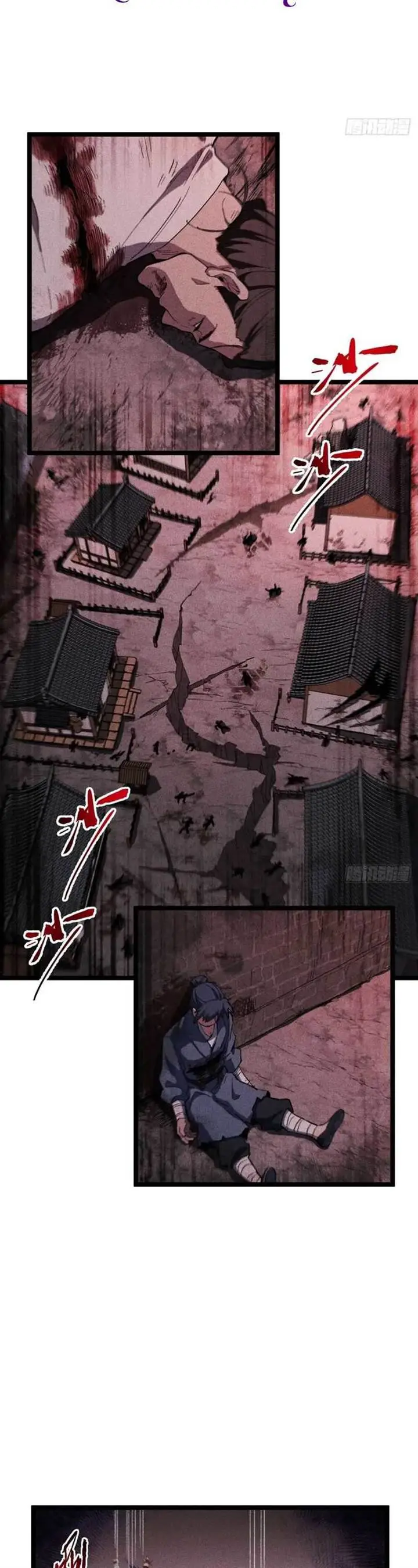 image-komik-scoring-the-sacred-body-of-the-ancients-from-the-get-go-chapter-110-22/35
