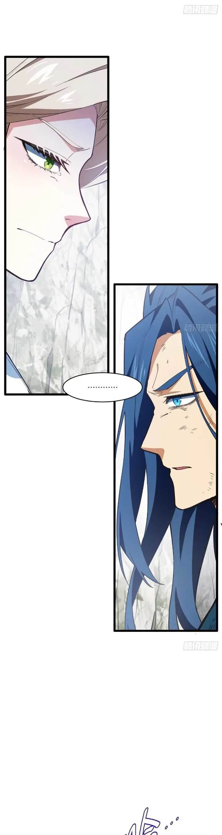 image-komik-scoring-the-sacred-body-of-the-ancients-from-the-get-go-chapter-111-12/31