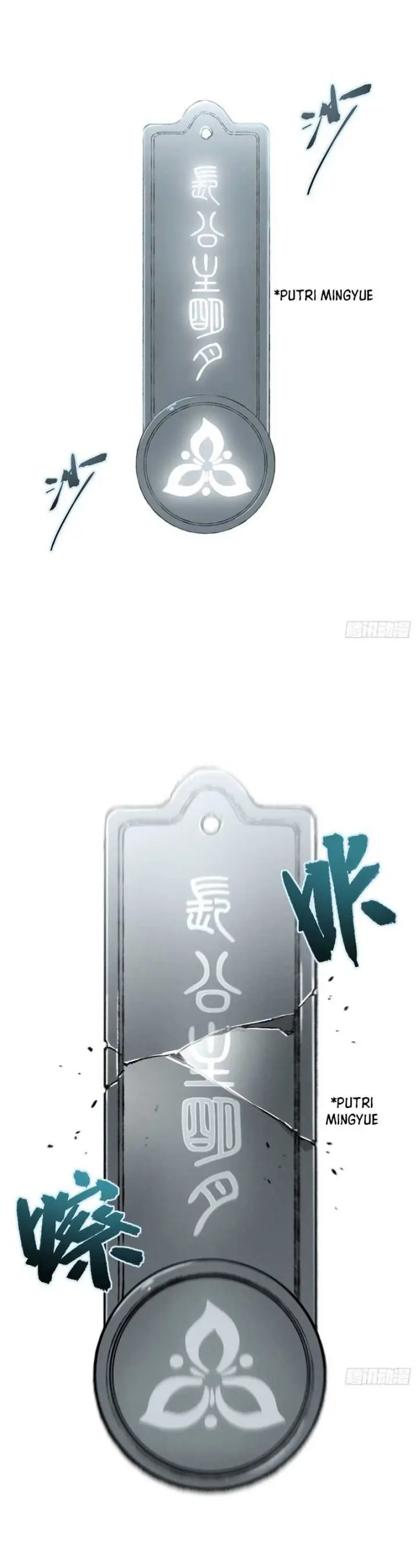 image-komik-scoring-the-sacred-body-of-the-ancients-from-the-get-go-chapter-112-32/38