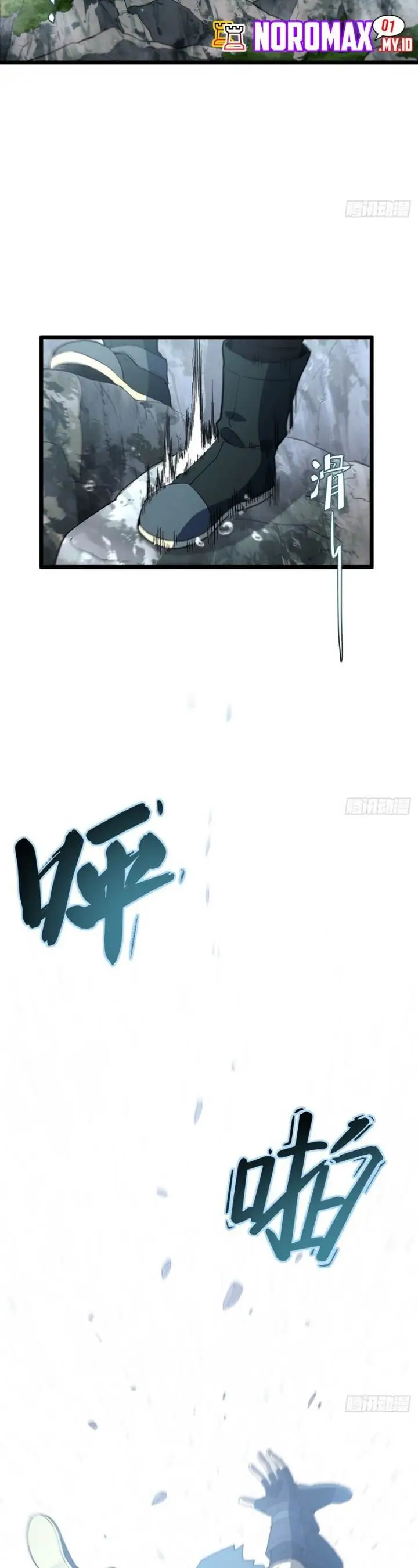 image-komik-scoring-the-sacred-body-of-the-ancients-from-the-get-go-chapter-114-2/36