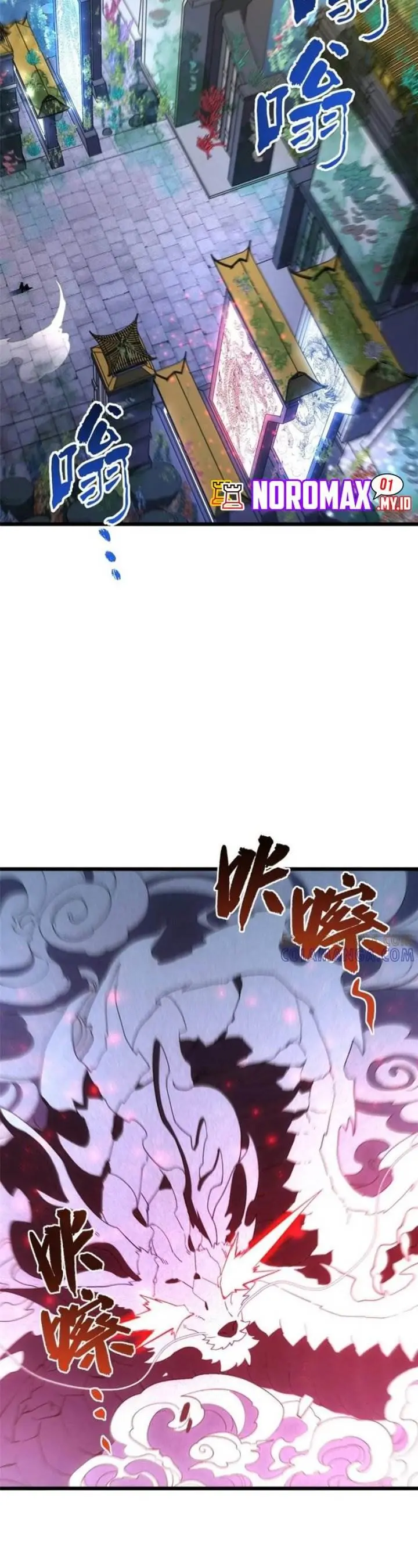 image-komik-scoring-the-sacred-body-of-the-ancients-from-the-get-go-chapter-115-7/48