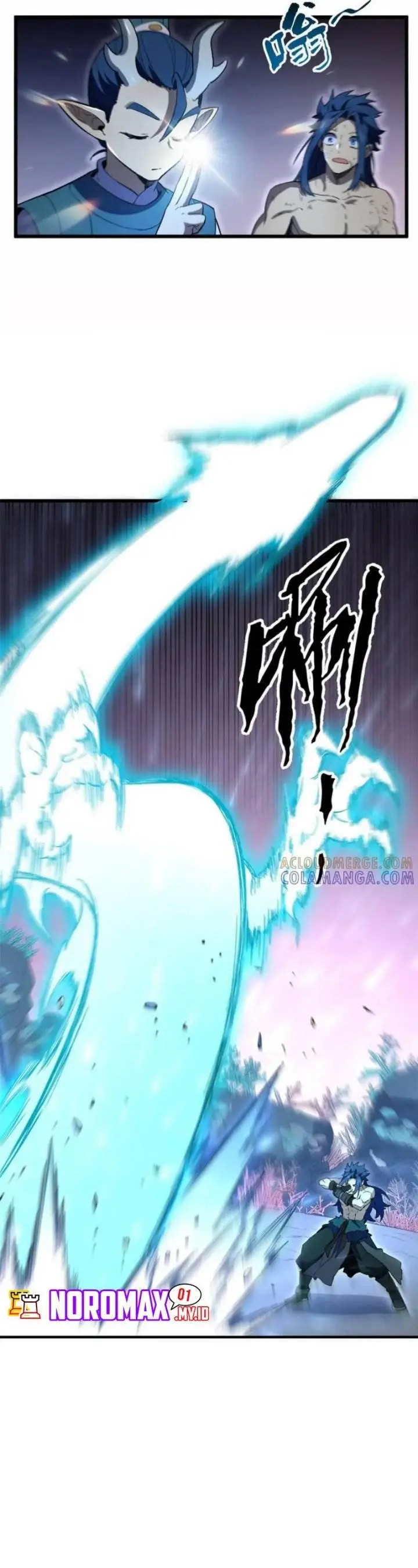image-komik-scoring-the-sacred-body-of-the-ancients-from-the-get-go-chapter-115-33/48