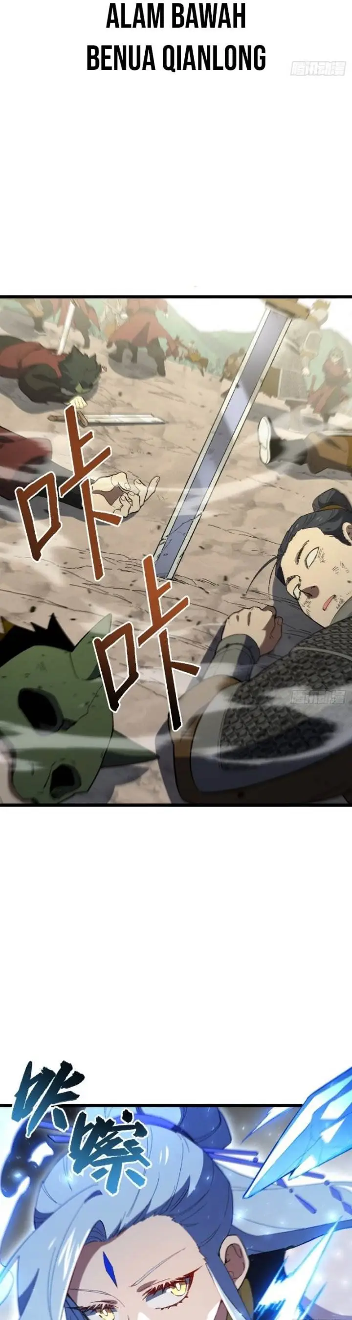 image-komik-scoring-the-sacred-body-of-the-ancients-from-the-get-go-chapter-116-13/39