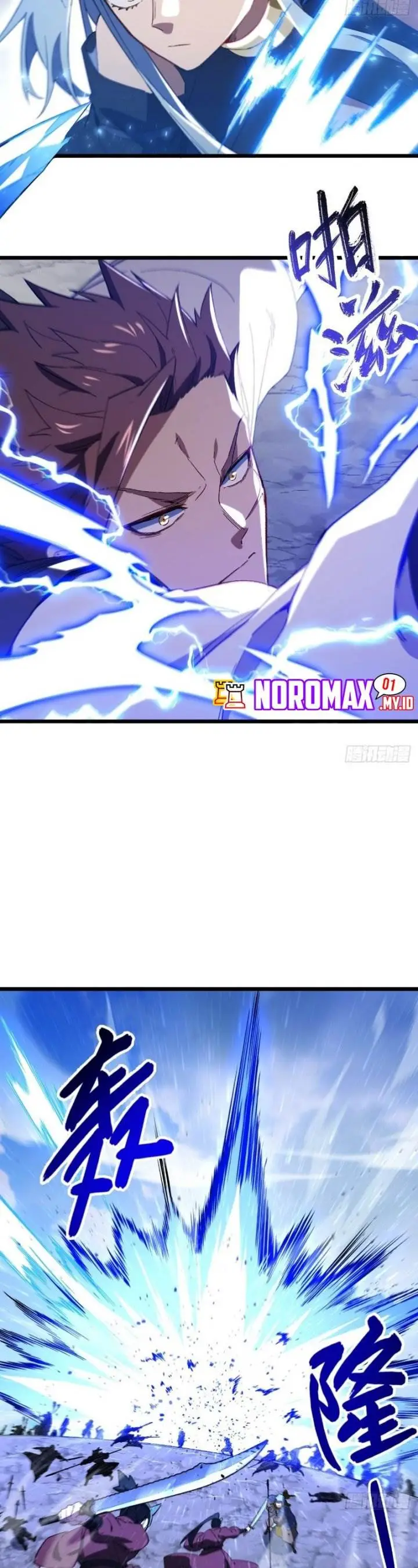 image-komik-scoring-the-sacred-body-of-the-ancients-from-the-get-go-chapter-116-14/39