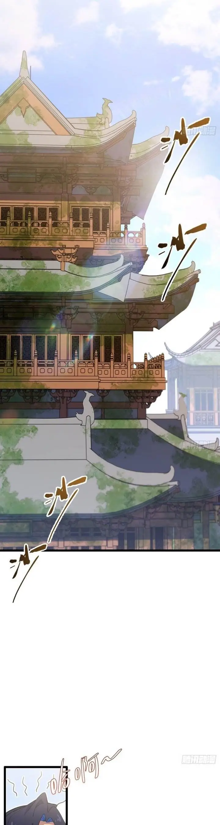 image-komik-scoring-the-sacred-body-of-the-ancients-from-the-get-go-chapter-116-22/39