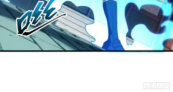 image-komik-scoring-the-sacred-body-of-the-ancients-from-the-get-go-chapter-12-12/25