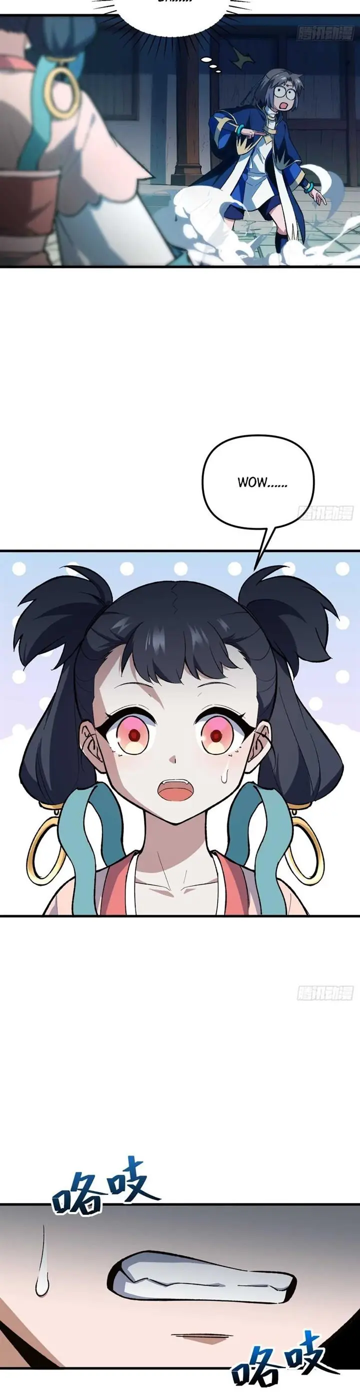 image-komik-scoring-the-sacred-body-of-the-ancients-from-the-get-go-chapter-12-19/25