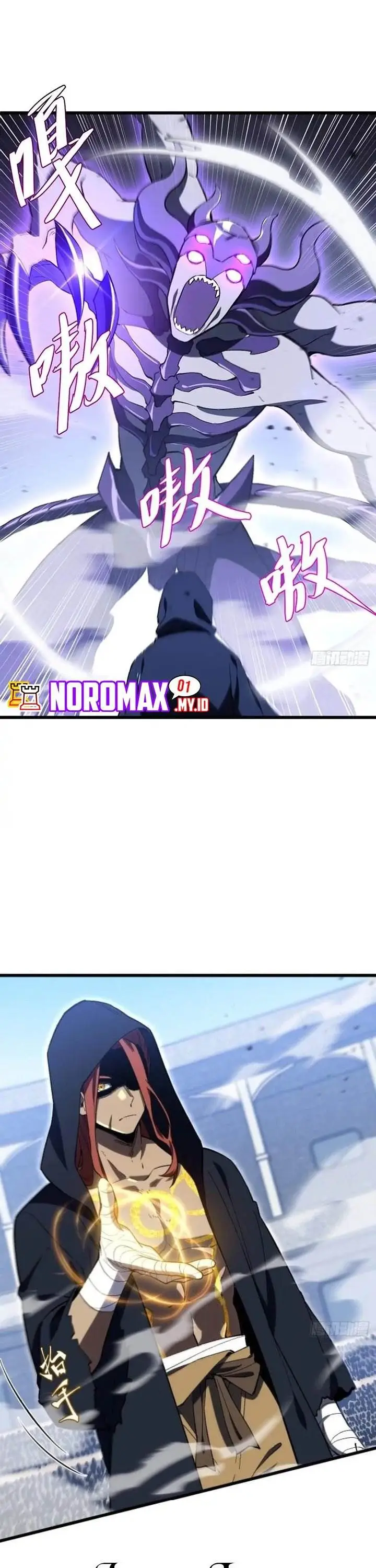 image-komik-scoring-the-sacred-body-of-the-ancients-from-the-get-go-chapter-124-1/41