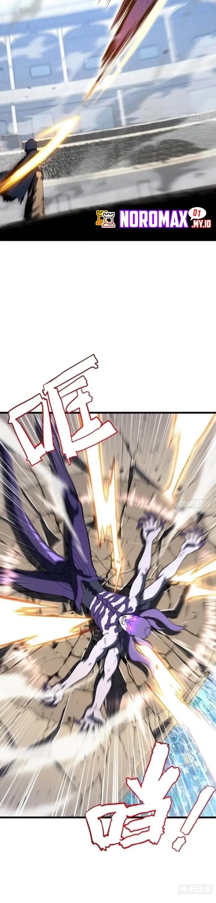 image-komik-scoring-the-sacred-body-of-the-ancients-from-the-get-go-chapter-124-3/41