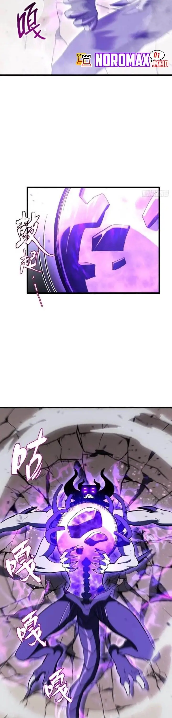 image-komik-scoring-the-sacred-body-of-the-ancients-from-the-get-go-chapter-124-5/41