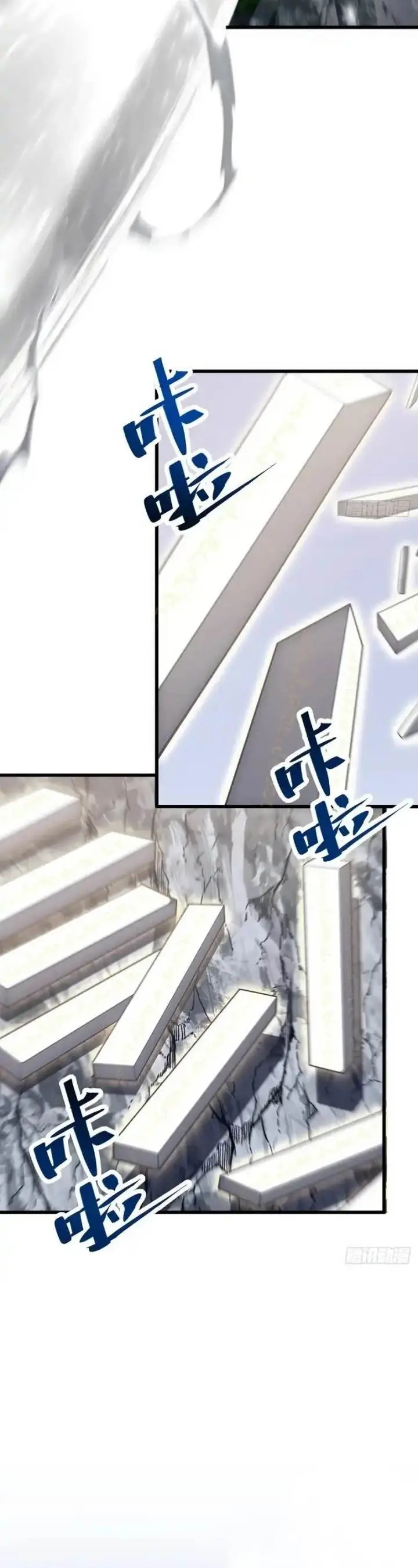 image-komik-scoring-the-sacred-body-of-the-ancients-from-the-get-go-chapter-127-26/48