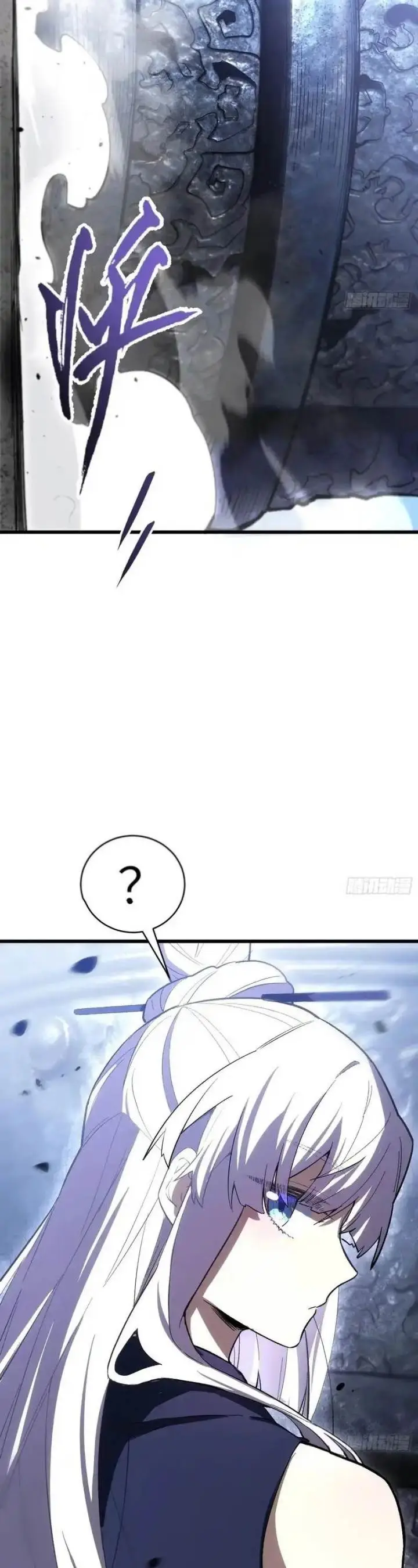 image-komik-scoring-the-sacred-body-of-the-ancients-from-the-get-go-chapter-127-42/48