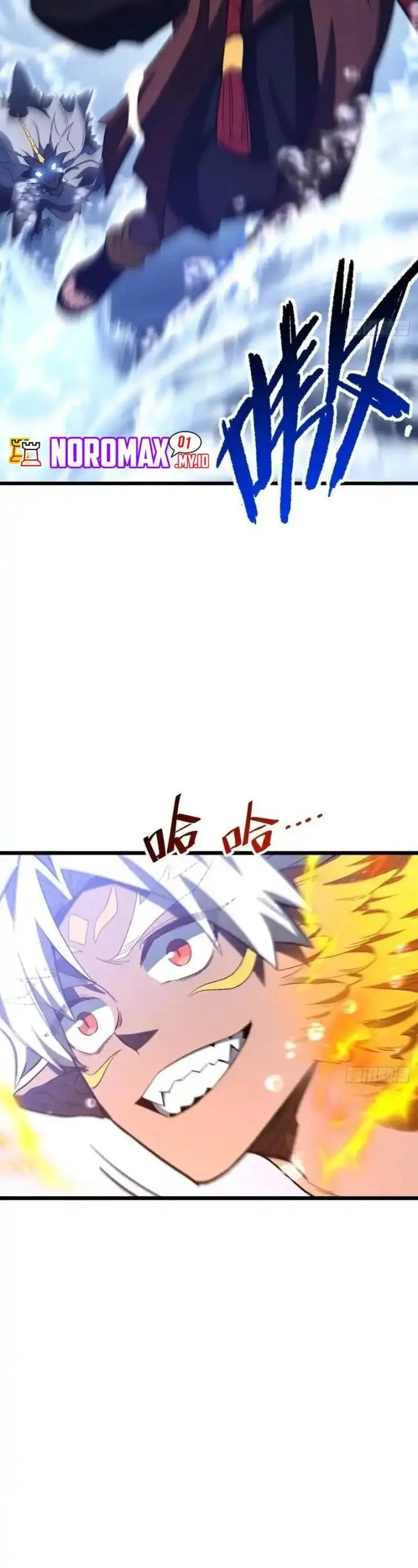 image-komik-scoring-the-sacred-body-of-the-ancients-from-the-get-go-chapter-128-13/38