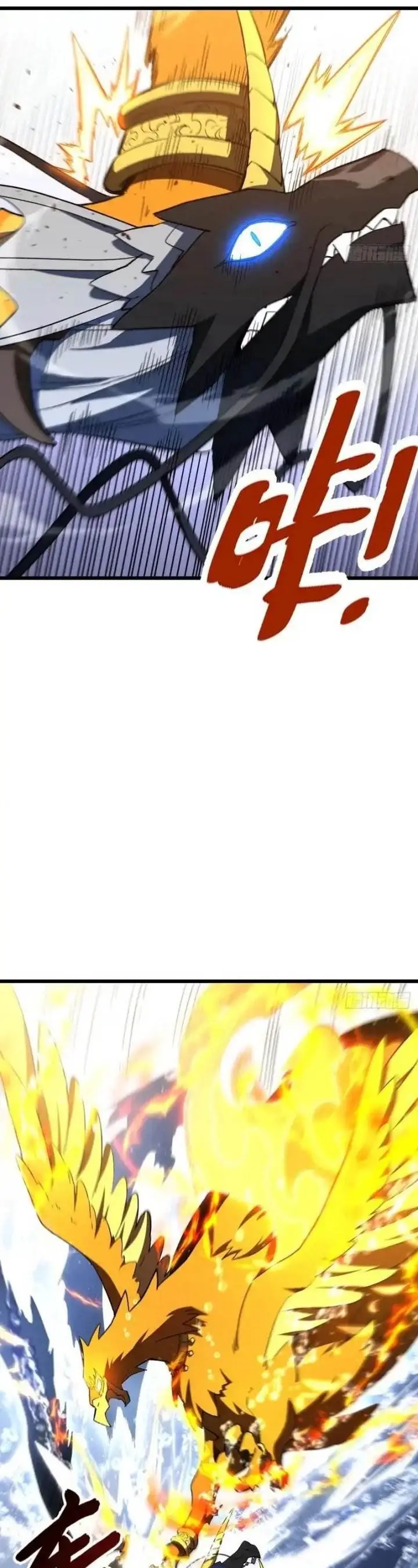 image-komik-scoring-the-sacred-body-of-the-ancients-from-the-get-go-chapter-128-14/38