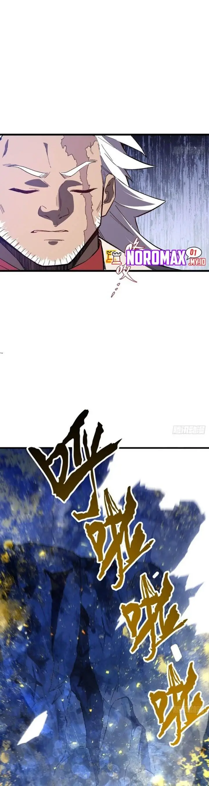 image-komik-scoring-the-sacred-body-of-the-ancients-from-the-get-go-chapter-131-4/36