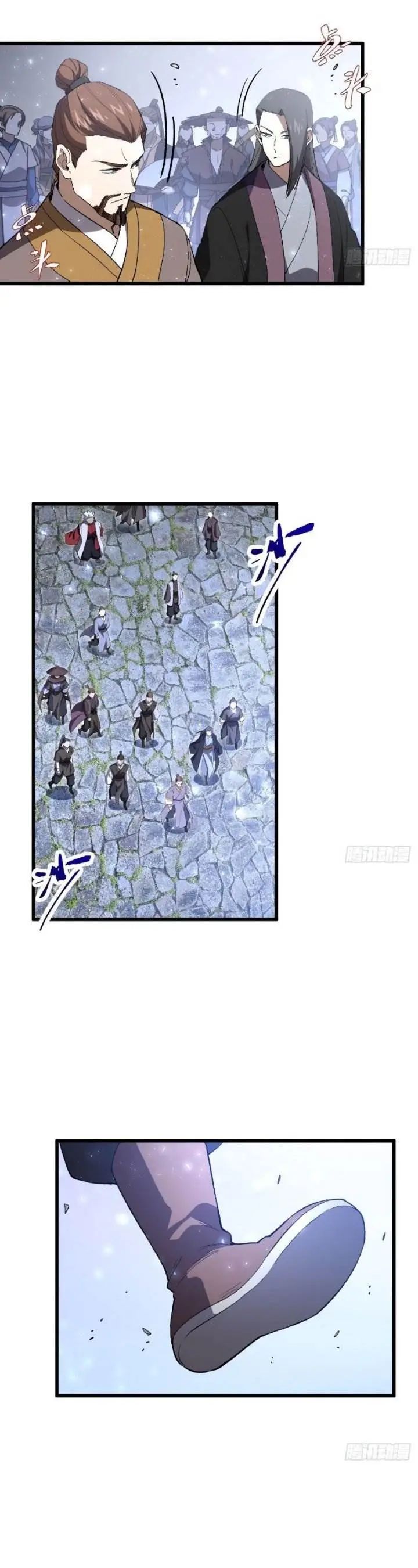 image-komik-scoring-the-sacred-body-of-the-ancients-from-the-get-go-chapter-131-15/36