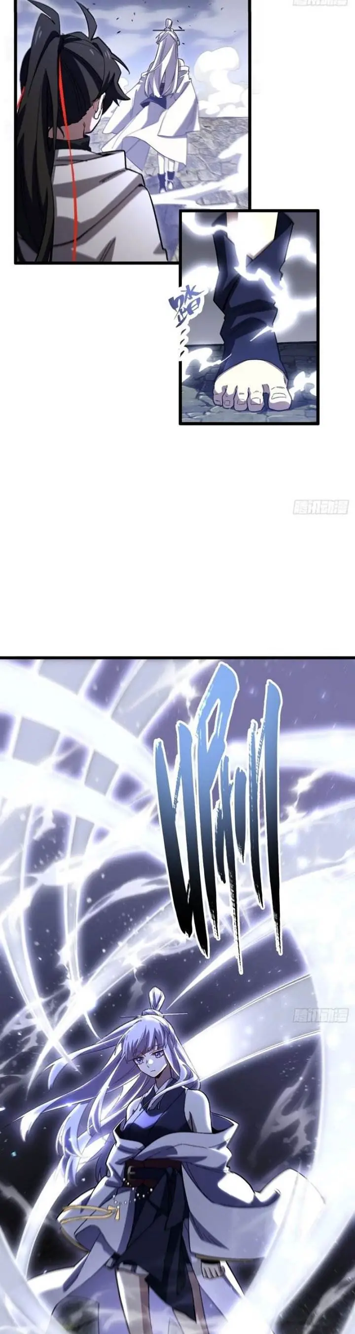 image-komik-scoring-the-sacred-body-of-the-ancients-from-the-get-go-chapter-132-24/38