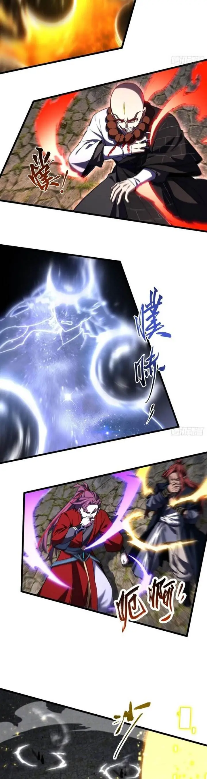 image-komik-scoring-the-sacred-body-of-the-ancients-from-the-get-go-chapter-133-24/41