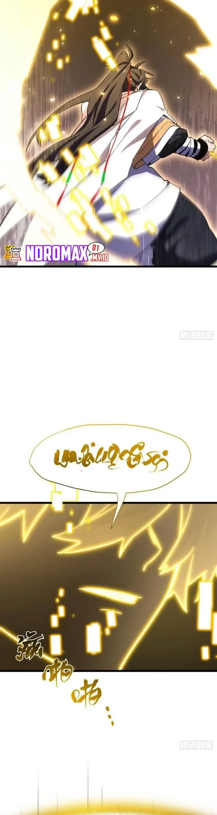 image-komik-scoring-the-sacred-body-of-the-ancients-from-the-get-go-chapter-133-27/41