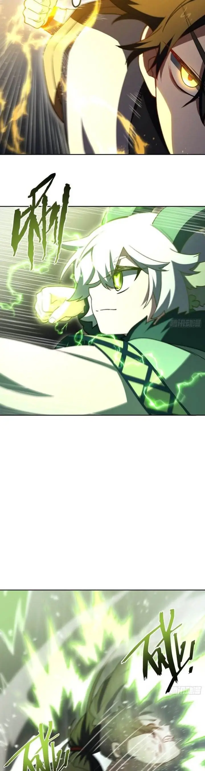 image-komik-scoring-the-sacred-body-of-the-ancients-from-the-get-go-chapter-134-24/40