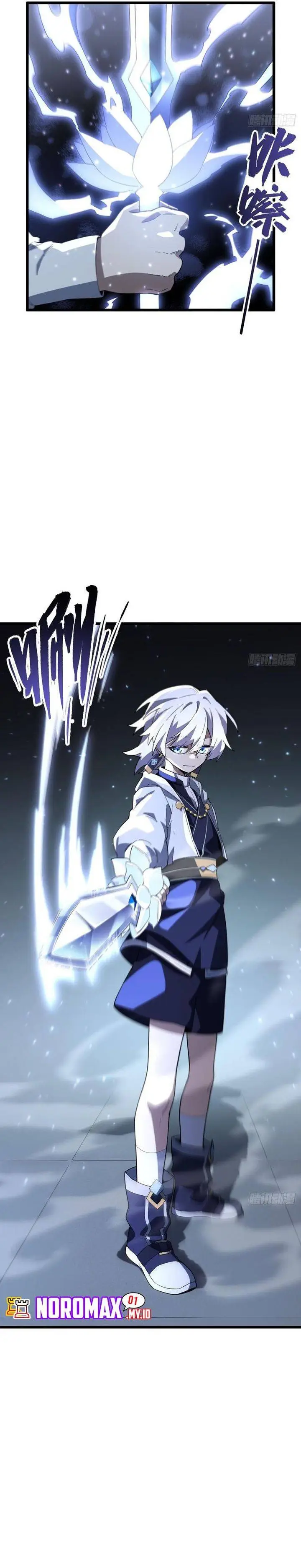 image-komik-scoring-the-sacred-body-of-the-ancients-from-the-get-go-chapter-135-1/27