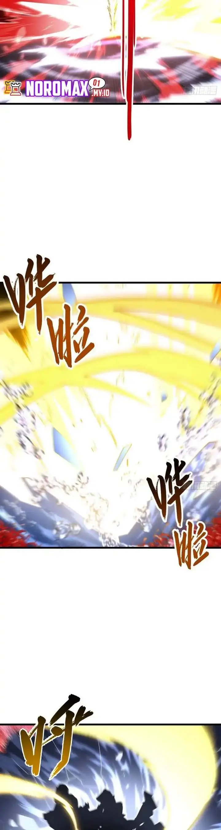 image-komik-scoring-the-sacred-body-of-the-ancients-from-the-get-go-chapter-136-14/44