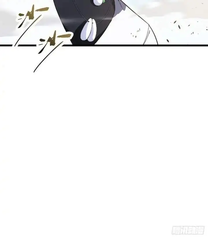 image-komik-scoring-the-sacred-body-of-the-ancients-from-the-get-go-chapter-137-22/41