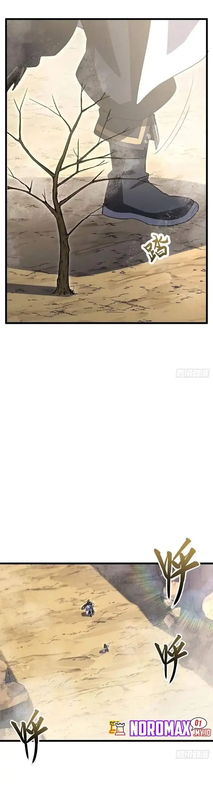 image-komik-scoring-the-sacred-body-of-the-ancients-from-the-get-go-chapter-137-23/41