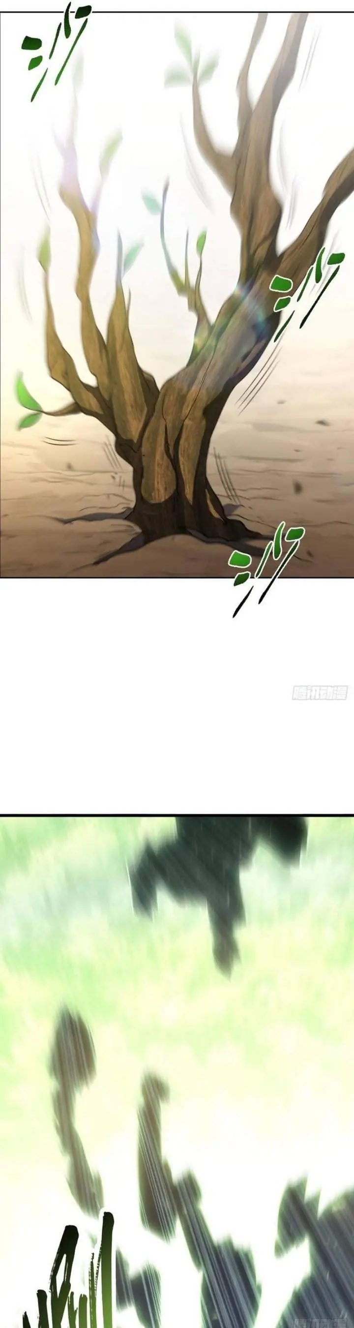image-komik-scoring-the-sacred-body-of-the-ancients-from-the-get-go-chapter-139-18/34