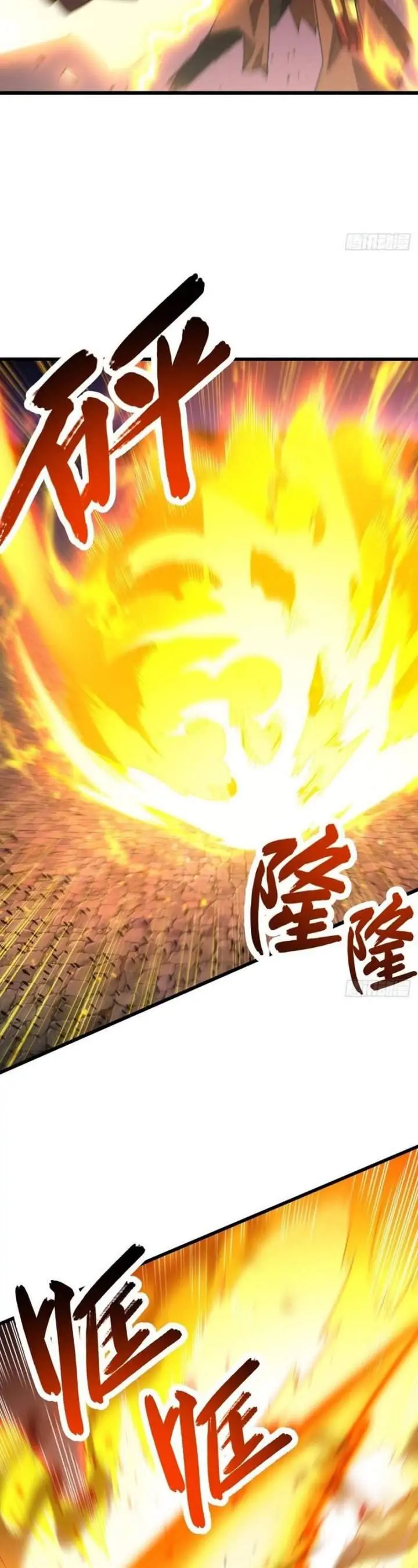 image-komik-scoring-the-sacred-body-of-the-ancients-from-the-get-go-chapter-140-31/38