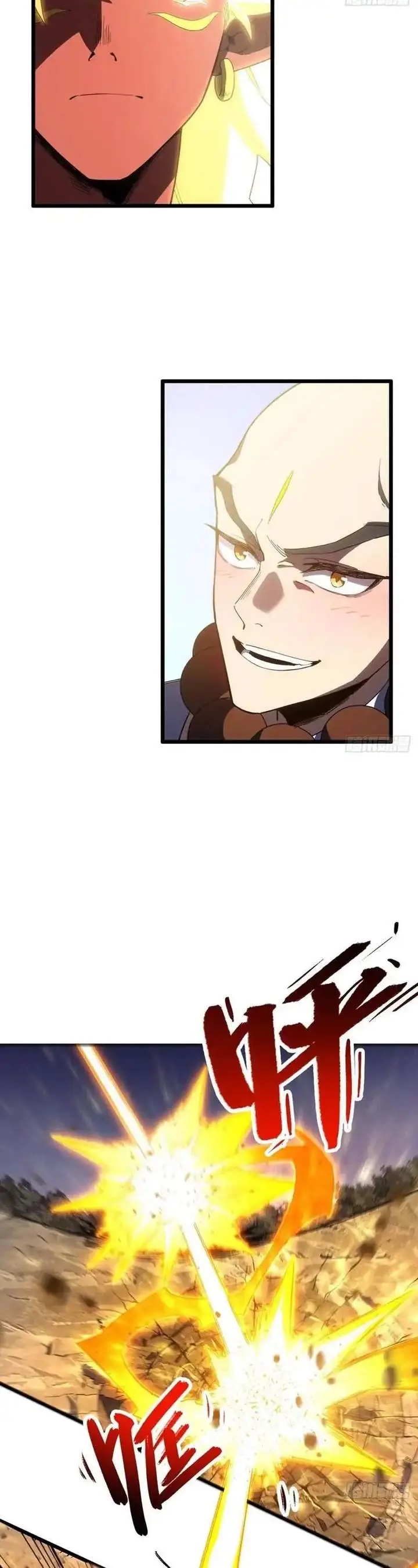 image-komik-scoring-the-sacred-body-of-the-ancients-from-the-get-go-chapter-141-14/33