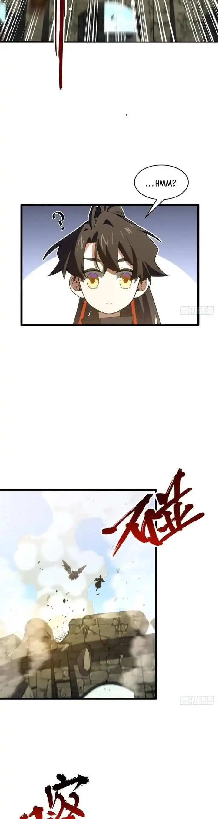 image-komik-scoring-the-sacred-body-of-the-ancients-from-the-get-go-chapter-141-16/33