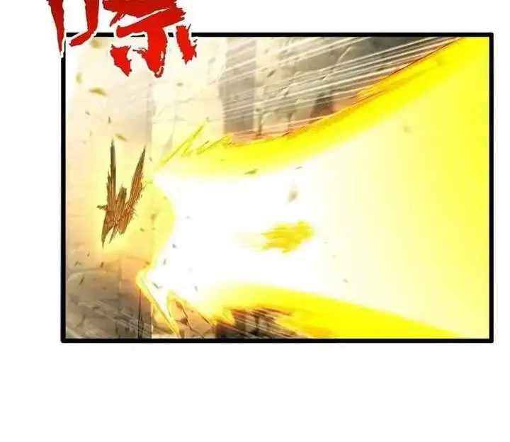 image-komik-scoring-the-sacred-body-of-the-ancients-from-the-get-go-chapter-141-17/33