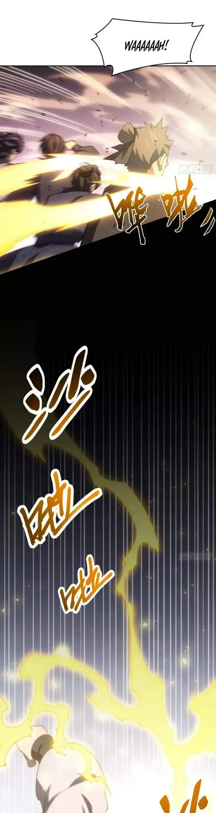 image-komik-scoring-the-sacred-body-of-the-ancients-from-the-get-go-chapter-141-27/33