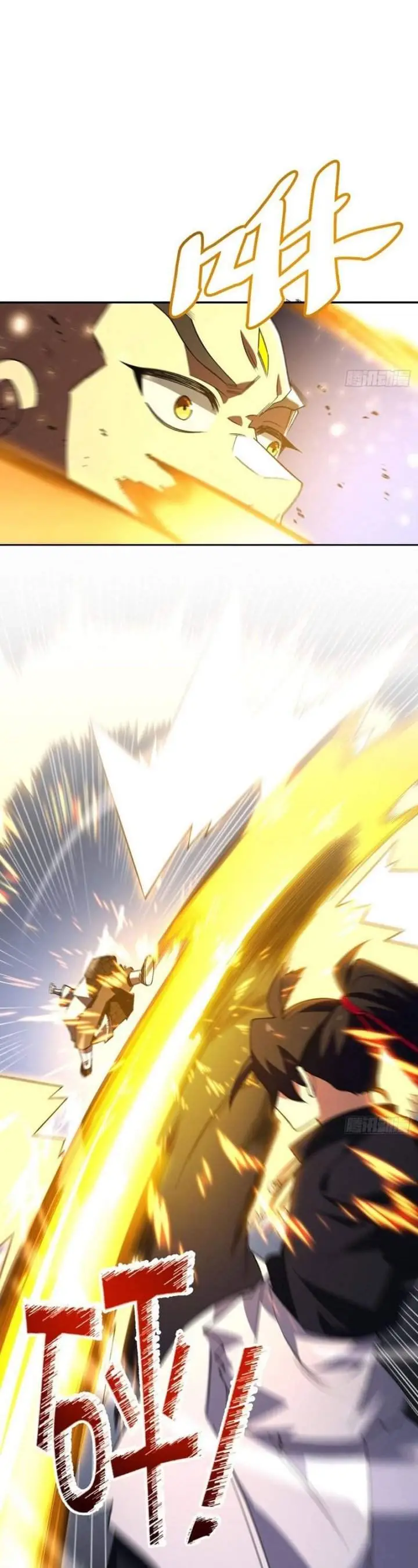 image-komik-scoring-the-sacred-body-of-the-ancients-from-the-get-go-chapter-142-23/35