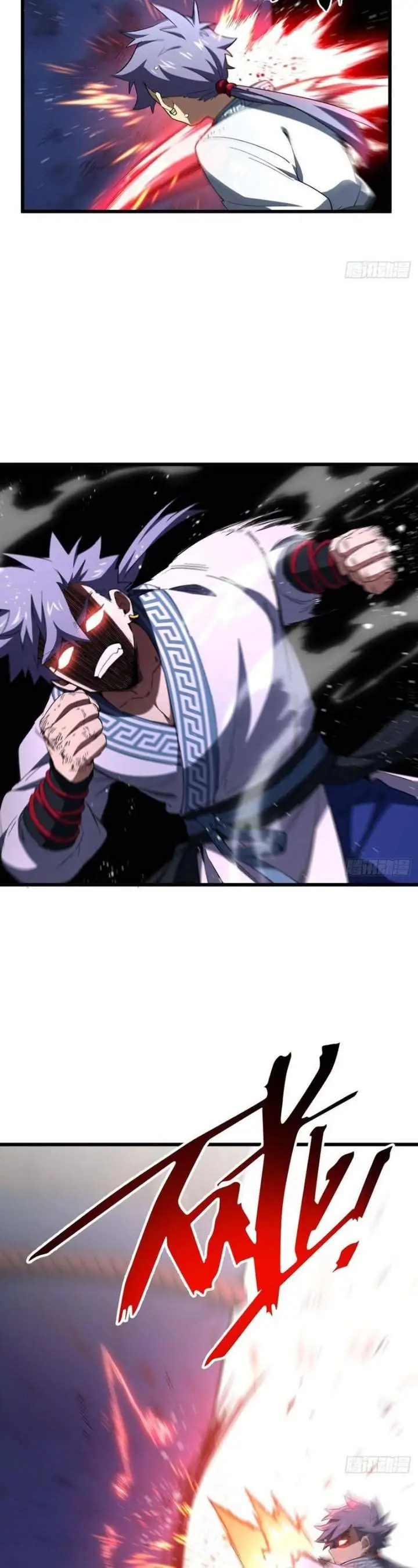 image-komik-scoring-the-sacred-body-of-the-ancients-from-the-get-go-chapter-144-21/31
