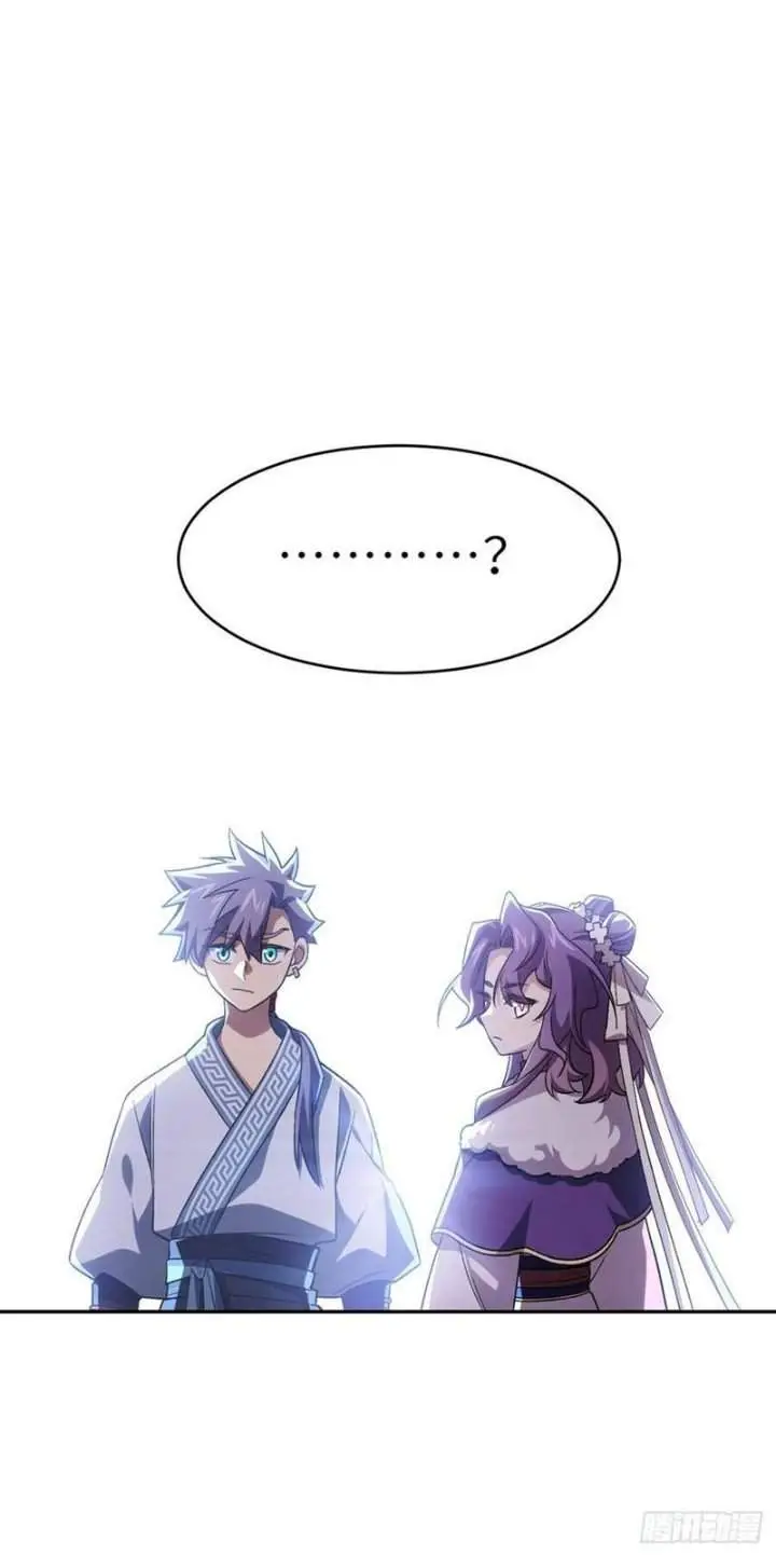 image-komik-scoring-the-sacred-body-of-the-ancients-from-the-get-go-chapter-144-30/31