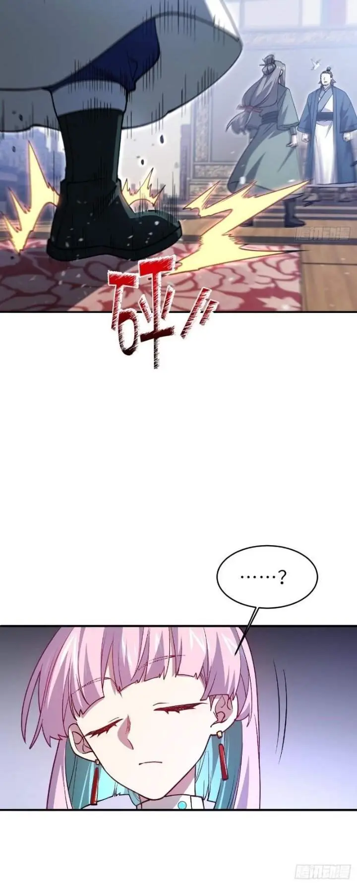 image-komik-scoring-the-sacred-body-of-the-ancients-from-the-get-go-chapter-145-21/36