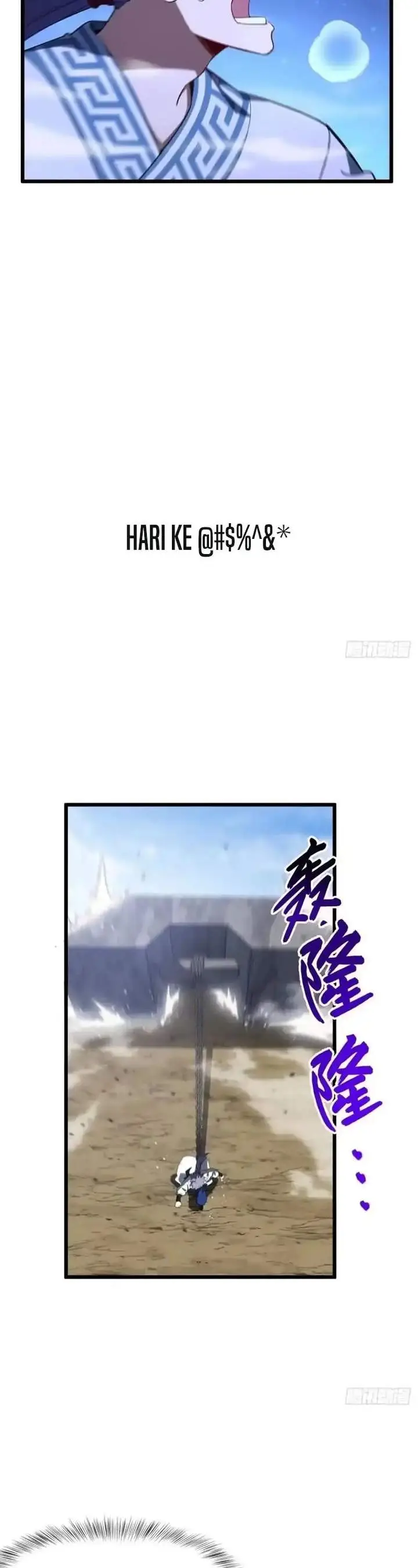 image-komik-scoring-the-sacred-body-of-the-ancients-from-the-get-go-chapter-146-7/31