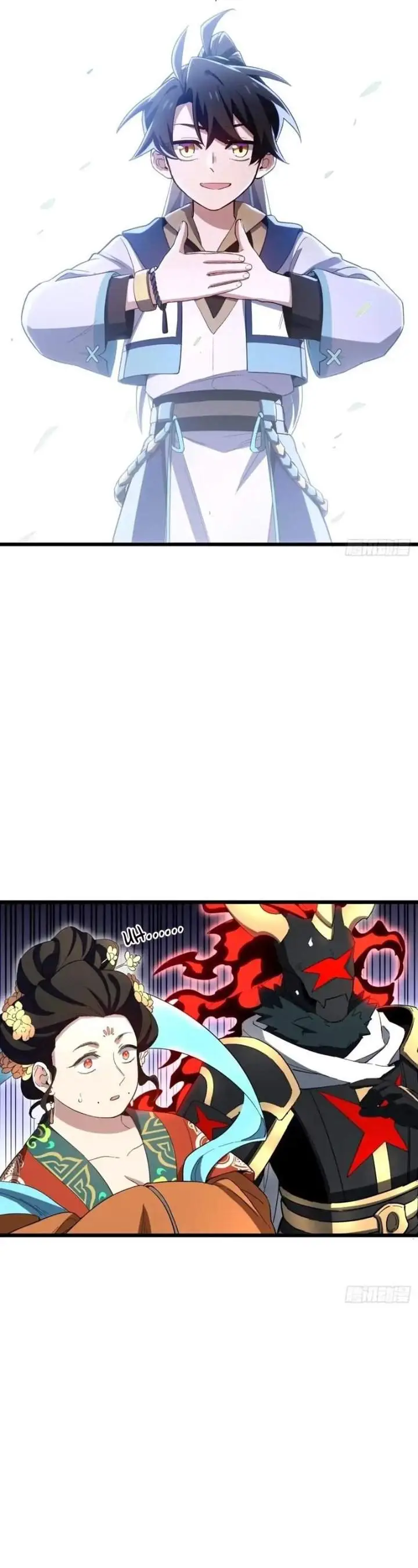 image-komik-scoring-the-sacred-body-of-the-ancients-from-the-get-go-chapter-147-7/32