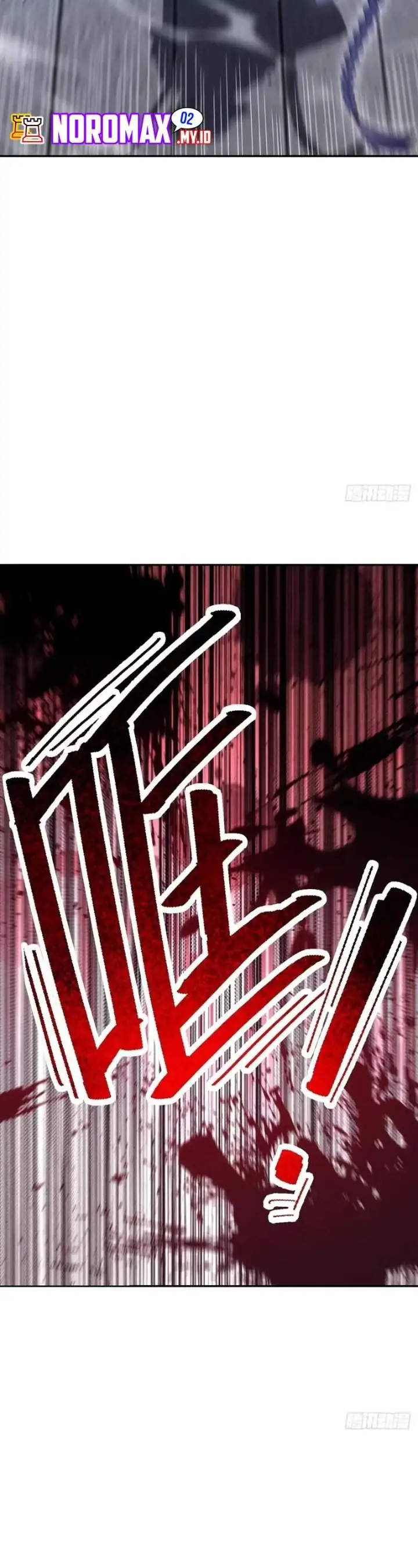 image-komik-scoring-the-sacred-body-of-the-ancients-from-the-get-go-chapter-147-28/32