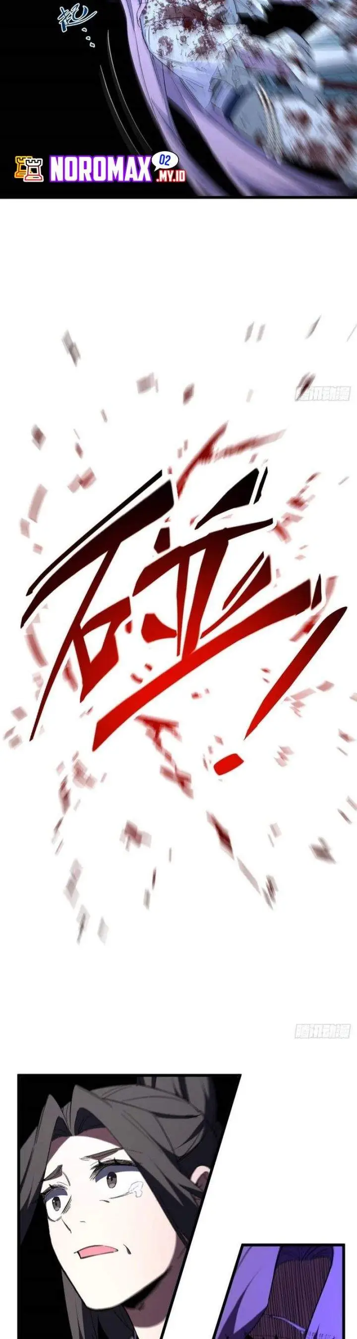 image-komik-scoring-the-sacred-body-of-the-ancients-from-the-get-go-chapter-148-29/36