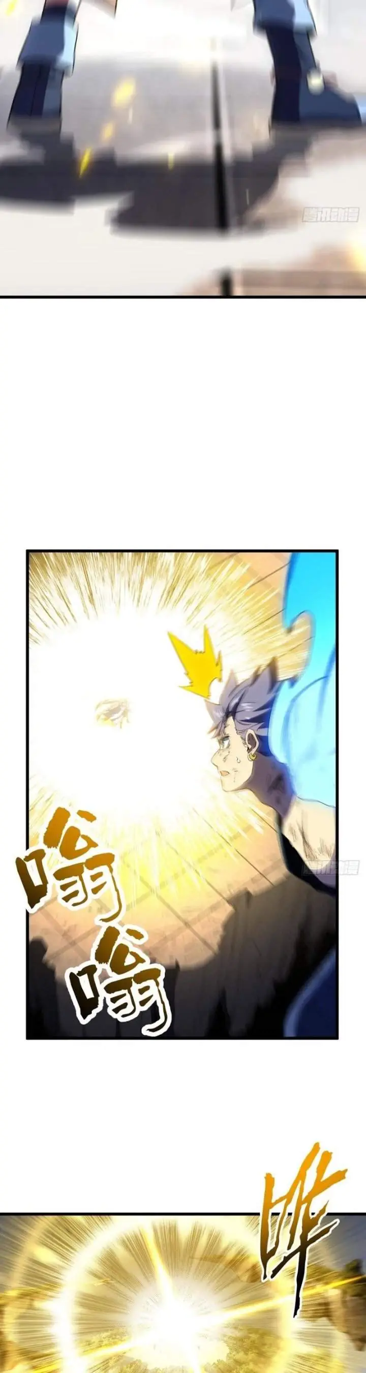 image-komik-scoring-the-sacred-body-of-the-ancients-from-the-get-go-chapter-150-10/39